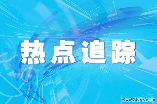 在线股市配资平台 普惠型小微企业贷款余额同比增12.5%